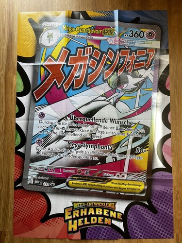 Pokemon xxl poster mega - pokemon,