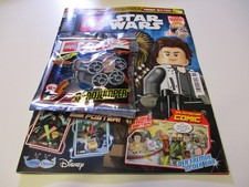 Lego star wars - star, magazin