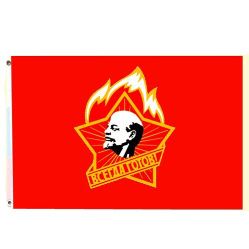 Flagge fahne bud - flagge, gotow