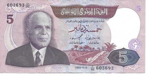 Geldschein banknote tunesien - banknote, 5