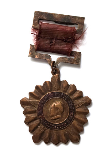 China medaille vermutlich - china,