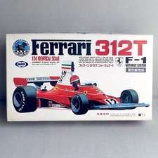 Seltener MARUI 1/24 Ferrari