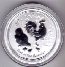 Australien Lunar II 2017  -