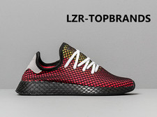 Adidas DEERUPT RUNNER CM8448