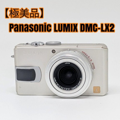 Panasonic lumix dmc lx2 - lumix, dmc-lx2