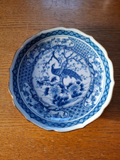 Arita Pfau Porzellan Schale