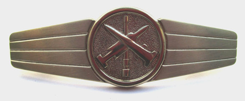 Bundeswehr
