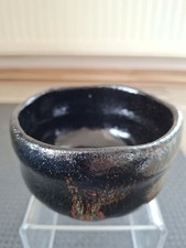 Original japan matcha schale - japan,