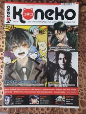 Koneko Nr. 69 Mit Poster