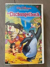 Das Dschungelbuch VHS