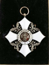 Königreich Bulgarien