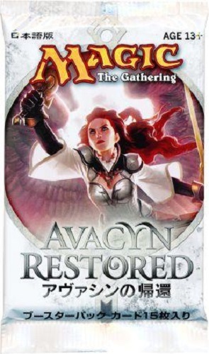 Booster avacyn resuscitée - avacyn,