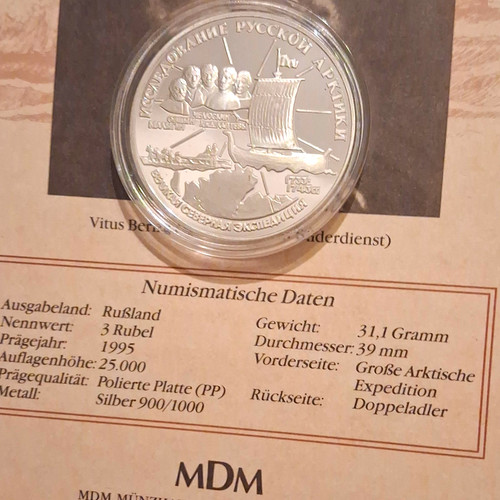Russland rubel 1995 silber - russland, 3