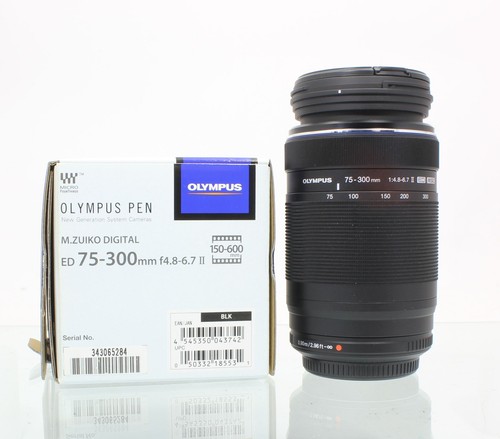 Olympus zuiko digital ed - olympus, m.zuiko