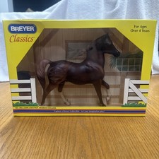 Breyer Classics No. 662 Liver