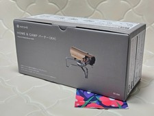 Snow Peak Home & Camp Burner