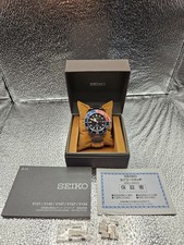 Seiko Prospex "Pepsi" Solar