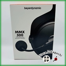 beyerdynamic MMX300 2nd Gen