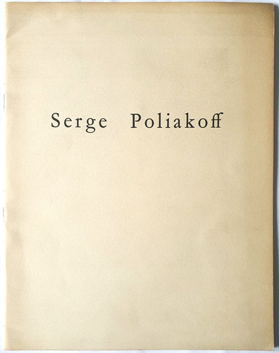 Serge poliakoff peintures - serge,