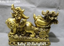 14 "Reine Bronze Dragon Pixiu