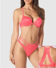 LA SENZA Victoria secret pink
