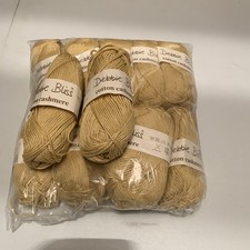 Debbie Bliss Cotton Cashmere