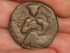 Römisch oder Byzantinisch – Münze, Originalfund, AE 23-25 mm 8,61 g PATINA (22)