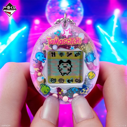 Ichiban kuji tamagotchi - ichiban,