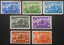 Persien 1962, Mohammad Reza Shah Pahlavi, gestempelt