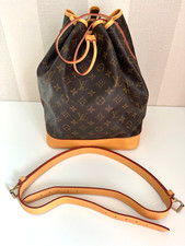 Louis Vuitton Sac Noe Grande