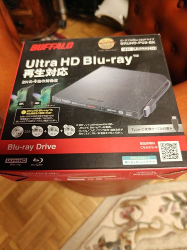 Buffalo uhd kompatibel - buffalo,