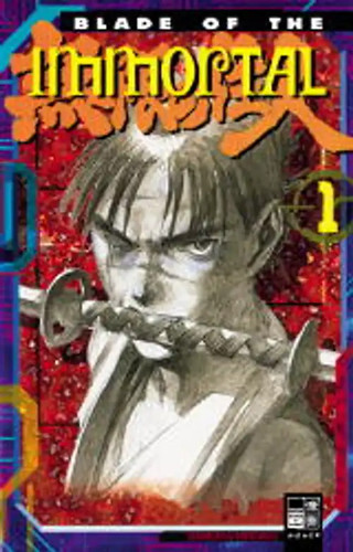 Blade the immortal - of,