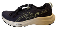 Asics Gel-Contend 9