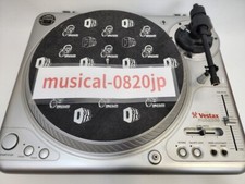Vestax pdx 2000 - direct, drive