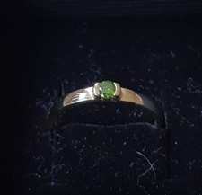 Ring gelbgold 585 diamant - 585/-,