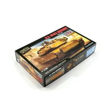 Forces of Valor 873005A - 1/72