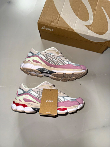 Asics gel kayano sneaker low - asics,