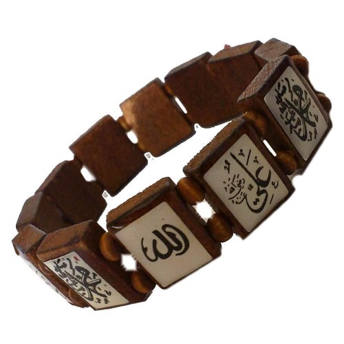 Allah armband armkette - armband,