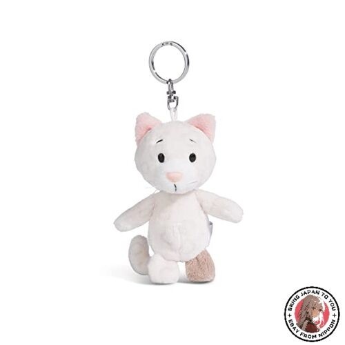 Nici love cat niedlicher - cat,