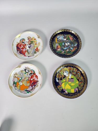 Rosenthal sammelteller - rosenthal,