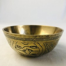 Antike Bronze Schale