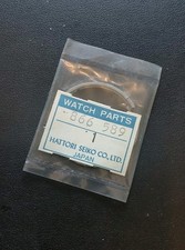 Vintage Uhr Seiko 7T32 (siehe