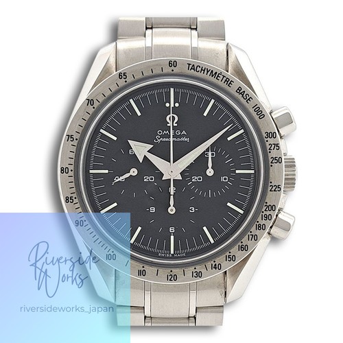 Omega speedmaster professional - speedmaster,