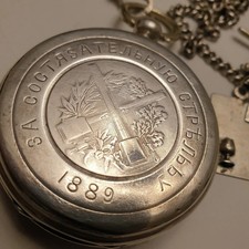 Pavel Bure Taschenuhr für