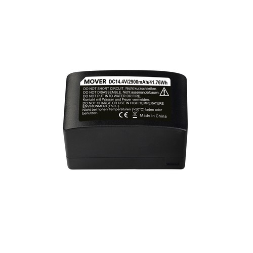 Walimex pro akku 2900mah 4v - walimex, 14,4v