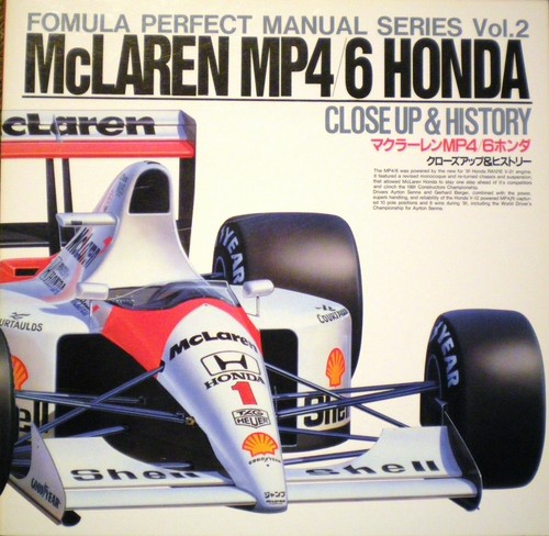 Mclaren mp4 honda close - mp4, up