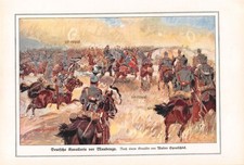 Deutsche Kavallerie vor