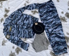 Tarnanzug SOBR Russische Spezialeinheit Gr. ca. 50/52