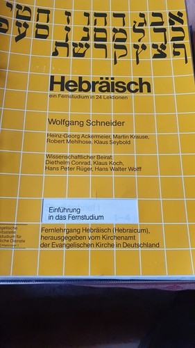 Fernstudium hebräisch 24 - hebräisch,