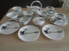 Teegeschirr 21 tlg Nani Yokoo von  Arzberg